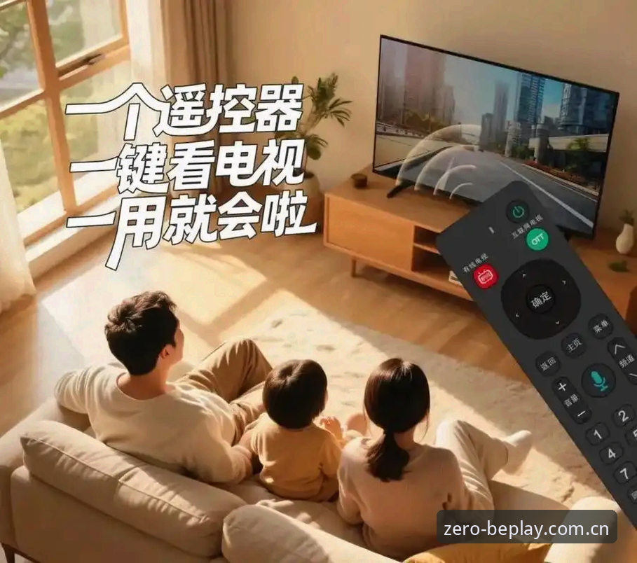 零门槛省心直达CN网页版使用技巧 BEPLAY零门槛省心直达CN网页版深度评测:真能一个入口搞定所有?