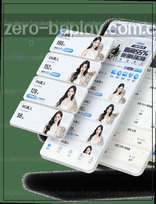 实时比分，赛事信息一目了然